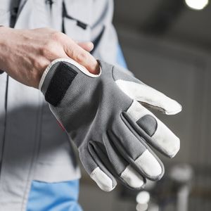 Arteo Industry Working Gloves